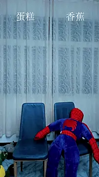 Acuteman online show from 10/18/25, 02:07