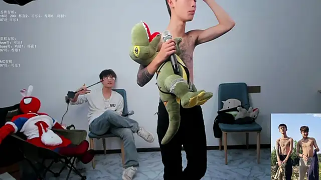 Acuteman online show from 10/20/25, 03:56