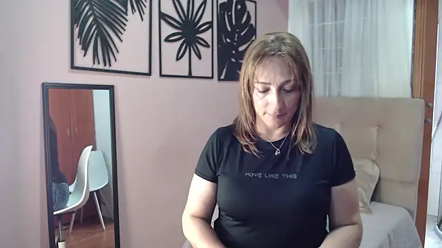Snapshot of amara_rousse1 chatting on 07/01/26, 12:51 amara rousse1 online show from 07/01/26, 12:51