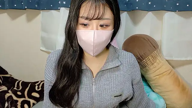 Ema-- online show from 12/04/25, 10:13