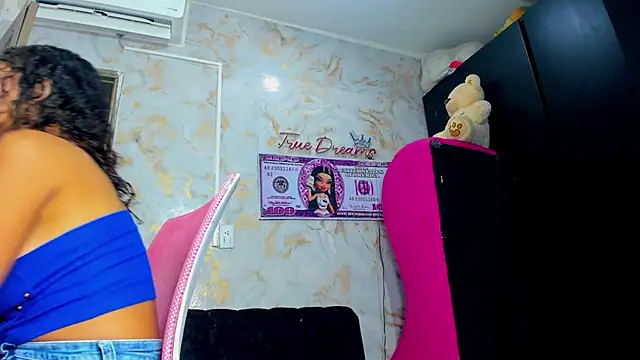 Dirty dream  online show from 10/07/25, 10:51