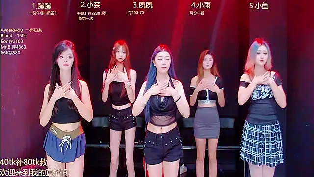 queen-001 online show from 09/22/25, 10:34