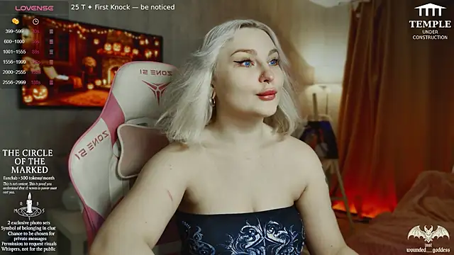 Wounded Goddess  online show from 11/08/25, 02:17