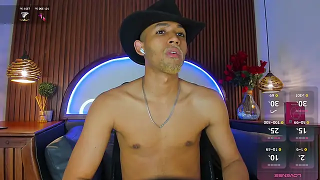 B Wild online show from 12/19/25, 03:57