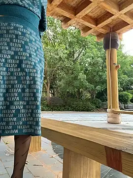 wemroudeyu online show from 11/17/25, 07:36