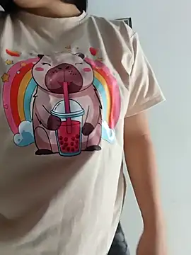 Snapshot of Shell_Latina chatting on 11/26/25, 12:28 Shell Latina online show from 11/26/25, 12:28