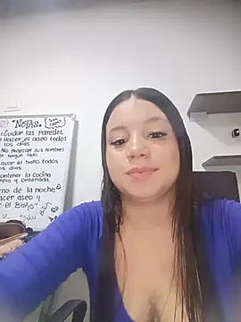 Snapshot of Shell_Latina chatting on 06/07/26, 12:26 Shell Latina online show from 06/07/26, 12:26