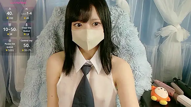 miko nyan online show from 11/23/25, 01:11