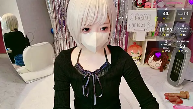 miko nyan online show from 01/31/26, 09:13