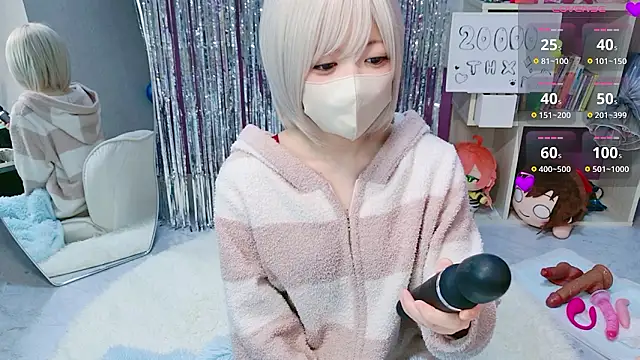 miko nyan online show from 02/15/26, 12:03