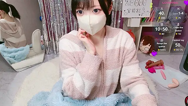 miko nyan online show from 02/17/26, 01:07