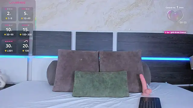 Susanna Cute online show from 12/03/25, 12:58