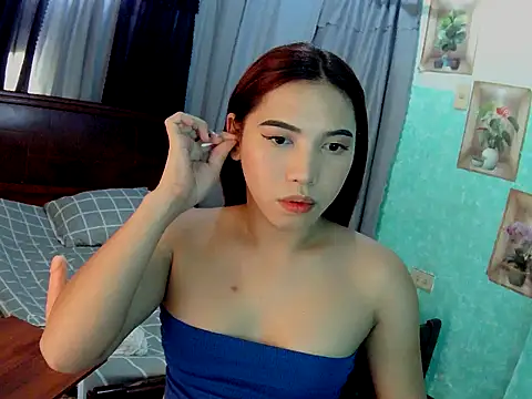 Chen Lavin online show from 03/03/26, 06:19