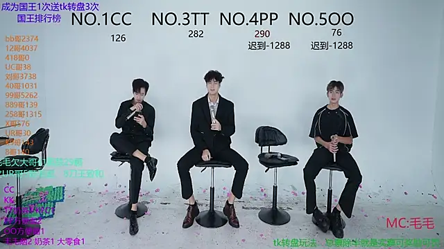 JL-sweetbaby1 online show from 10/12/25, 02:05