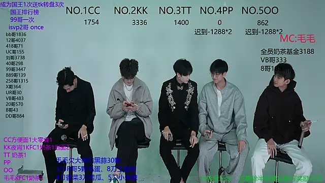 JL-sweetbaby1 online show from 10/25/25, 12:07