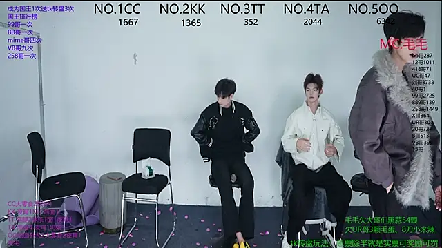 JL-sweetbaby1 online show from 12/02/25, 11:15