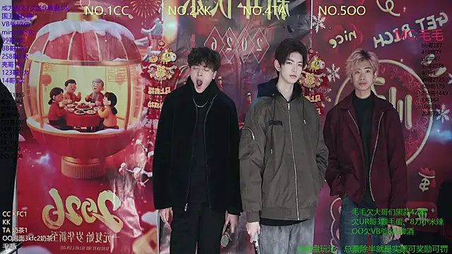 JL-sweetbaby1 online show from 01/06/26, 11:03