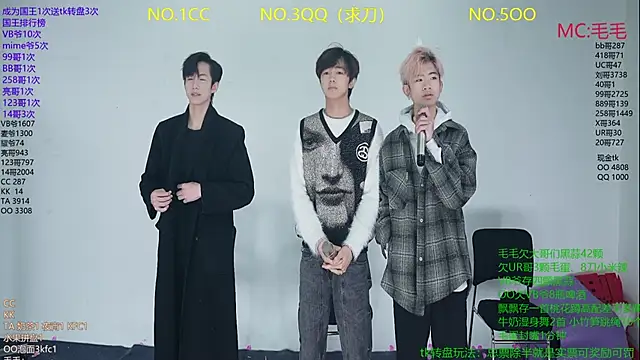 JL-sweetbaby1 online show from 01/11/26, 11:04