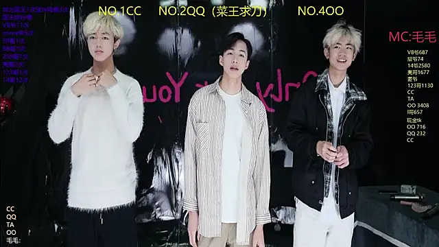 JL-sweetbaby1 online show from 04/01/26, 11:22