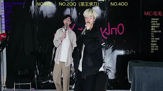 JL-sweetbaby1 online show from 04/02/26, 11:08