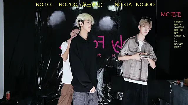 JL-sweetbaby1 online show from 04/10/26, 11:37