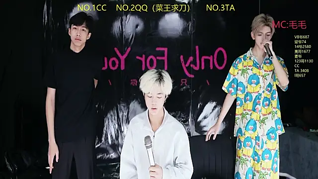 JL-sweetbaby1 online show from 04/11/26, 11:03