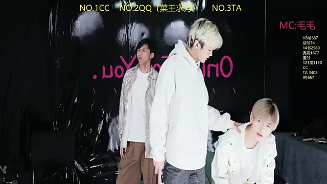 JL-sweetbaby1 online show from 04/13/26, 11:05