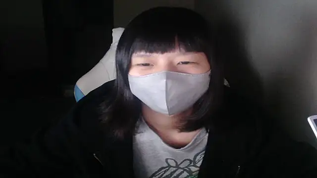 Snapshot of _miku_dayo_ chatting on 11/22/25, 02:16 miku dayo online show from 11/22/25, 02:16