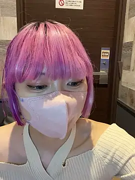 naginagisan online show from 09/19/25, 08:16