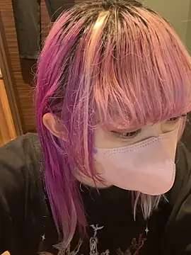 naginagisan online show from 09/28/25, 09:25