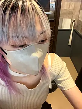 naginagisan online show from 10/26/25, 09:15