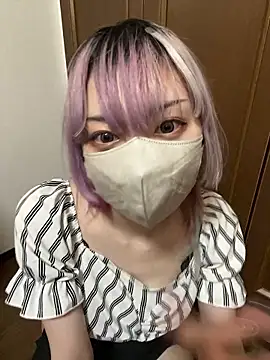 naginagisan online show from 11/10/25, 05:28