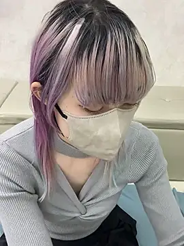 naginagisan online show from 11/11/25, 09:42