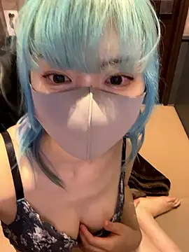 naginagisan online show from 01/13/26, 11:04