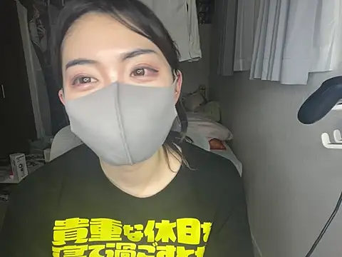 Snapshot of naginagisan chatting on 07/09/26, 11:14 naginagisan online show from 07/09/26, 11:14