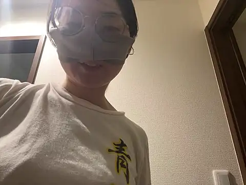 Snapshot of naginagisan chatting on 07/16/26, 12:00 naginagisan online show from 07/16/26, 12:00
