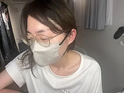 Snapshot of naginagisan chatting on 07/23/26, 09:13 naginagisan online show from 07/23/26, 09:13