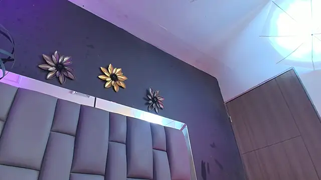 kissme luna online show from 11/11/25, 07:03