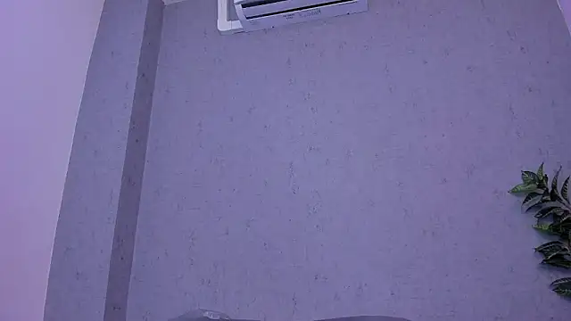 kissme luna online show from 02/07/26, 07:28