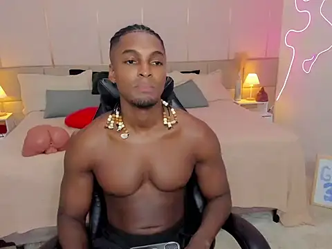 SoHighAngel online show from 03/12/26, 06:58