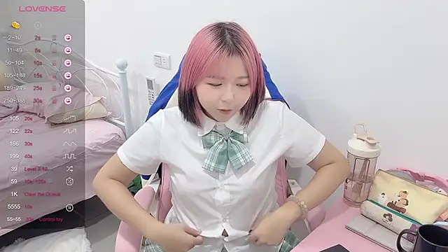 Snapshot of piffydream chatting on 10/29/25, 11:23 piffydream online show from 10/29/25, 11:23