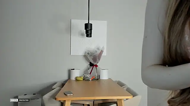 soft katy online show from 04/01/26, 07:55