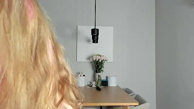 soft katy online show from 04/25/26, 08:06