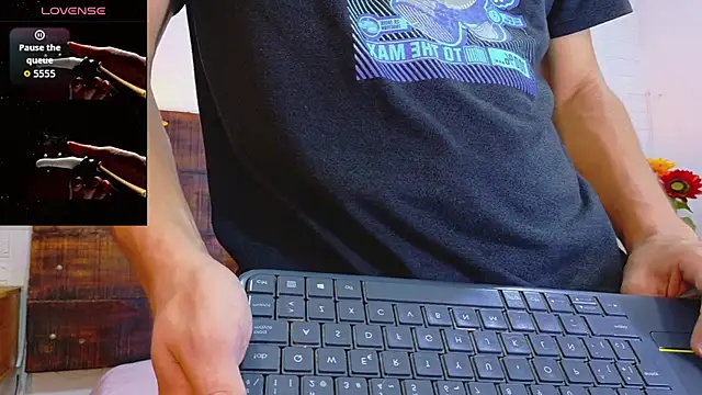 JhosuaVega online show from 10/02/25, 01:56