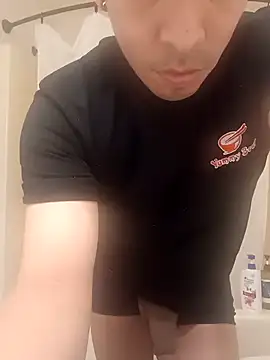 Dotado901xh online show from 11/09/25, 04:33