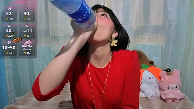 Sullyoonn online show from 02/12/26, 01:33