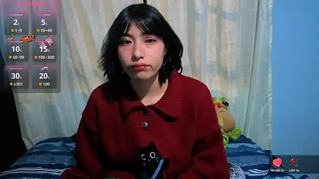 Sullyoonn online show from 02/19/26, 02:29