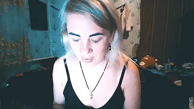 EmmaCat  online show from 11/14/25, 05:33