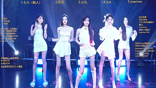 SK010 online show from 11/13/25, 10:14