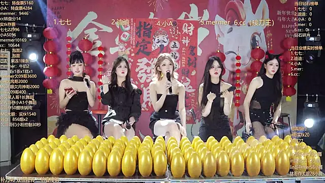 SK010 online show from 03/03/26, 10:10